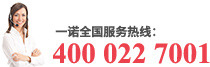 河北尊龙凯时（集团）有限责任公司